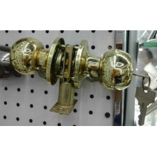 Door lock, B-1060