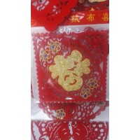 Chinese lucky knots, A-429