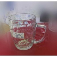 Beer glass , A-345