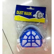 PE dusk mask, A-714